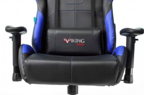 Кресло игровое Бюрократ VIKING 5 AERO BLUE черный/синий в Советском - sovetskiy.ok-mebel.com | фото 9