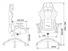 Кресло игровое Бюрократ VIKING 5 AERO LGREEN черный/салатовый в Советском - sovetskiy.ok-mebel.com | фото 4
