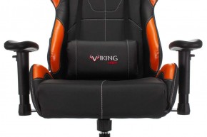 Кресло игровое Бюрократ VIKING 5 AERO ORANGE черный/оранжевый в Советском - sovetskiy.ok-mebel.com | фото 7