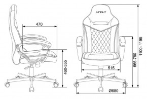 Кресло игровое Бюрократ VIKING 6 KNIGHT BL FABRIC синий в Советском - sovetskiy.ok-mebel.com | фото 4