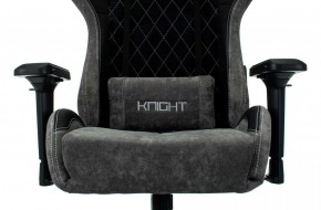 Кресло игровое Бюрократ VIKING 7 KNIGHT B FABRIC черный в Советском - sovetskiy.ok-mebel.com | фото 8