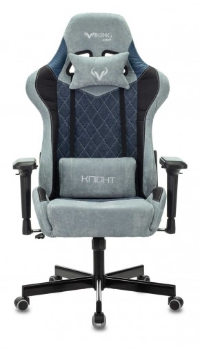 Кресло игровое Бюрократ VIKING 7 KNIGHT BL FABRIC синий в Советском - sovetskiy.ok-mebel.com | фото 3