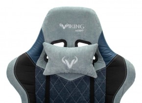 Кресло игровое Бюрократ VIKING 7 KNIGHT BL FABRIC синий в Советском - sovetskiy.ok-mebel.com | фото 7