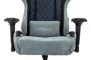 Кресло игровое Бюрократ VIKING 7 KNIGHT BL FABRIC синий в Советском - sovetskiy.ok-mebel.com | фото 8