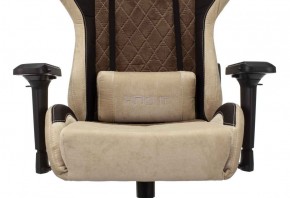 Кресло игровое Бюрократ VIKING 7 KNIGHT BR FABRIC коричневый/бежевый в Советском - sovetskiy.ok-mebel.com | фото 7