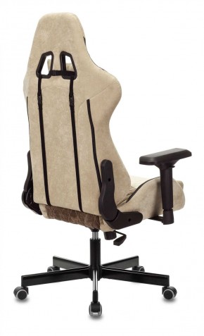 Кресло игровое Бюрократ VIKING 7 KNIGHT BR FABRIC коричневый/бежевый в Советском - sovetskiy.ok-mebel.com | фото 8
