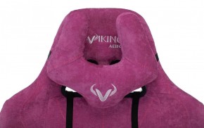 Кресло игровое Бюрократ VIKING KNIGHT LT15 FABRIC малиновый в Советском - sovetskiy.ok-mebel.com | фото 6