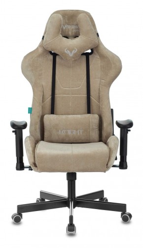 Кресло игровое Бюрократ VIKING KNIGHT LT21 FABRIC песочный в Советском - sovetskiy.ok-mebel.com | фото 3
