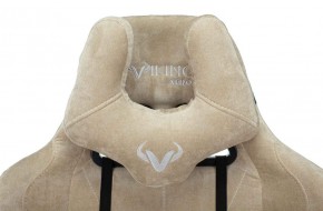 Кресло игровое Бюрократ VIKING KNIGHT LT21 FABRIC песочный в Советском - sovetskiy.ok-mebel.com | фото 6