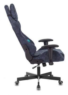 Кресло игровое Бюрократ VIKING KNIGHT LT27 FABRIC синий в Советском - sovetskiy.ok-mebel.com | фото 3