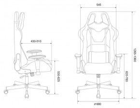 Кресло игровое Бюрократ VIKING KNIGHT LT27 FABRIC синий в Советском - sovetskiy.ok-mebel.com | фото 4