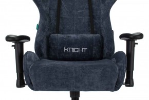 Кресло игровое Бюрократ VIKING KNIGHT LT27 FABRIC синий в Советском - sovetskiy.ok-mebel.com | фото 6