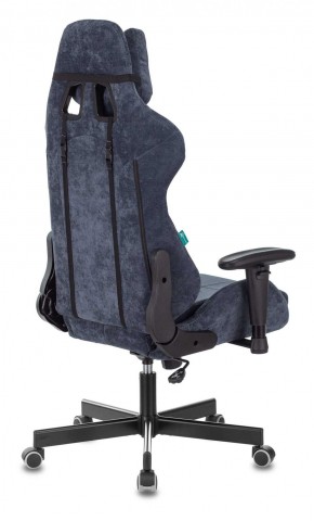 Кресло игровое Бюрократ VIKING KNIGHT LT27 FABRIC синий в Советском - sovetskiy.ok-mebel.com | фото 7
