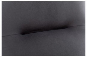 Кресло-качалка Дэми в Советском - sovetskiy.ok-mebel.com | фото 6
