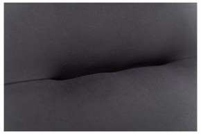 Кресло-качалка Дэми в Советском - sovetskiy.ok-mebel.com | фото 6