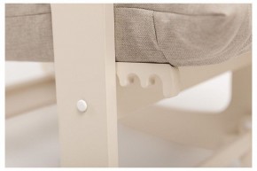 Кресло-качалка Флекси в Советском - sovetskiy.ok-mebel.com | фото 9