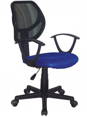 Кресло компактное BRABIX "Flip MG-305", ткань TW, синее/черное, 531919 в Советском - sovetskiy.ok-mebel.com | фото 1