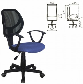 Кресло компактное BRABIX "Flip MG-305", ткань TW, синее/черное, 531919 в Советском - sovetskiy.ok-mebel.com | фото 2