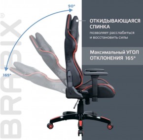Кресло компьютерное BRABIX "GT Carbon GM-120" (черное/красное) 531931 в Советском - sovetskiy.ok-mebel.com | фото 3