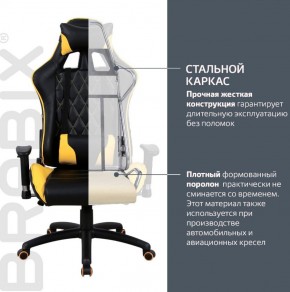 Кресло компьютерное BRABIX "GT Master GM-110" (черное/желтое) 531927 в Советском - sovetskiy.ok-mebel.com | фото 3