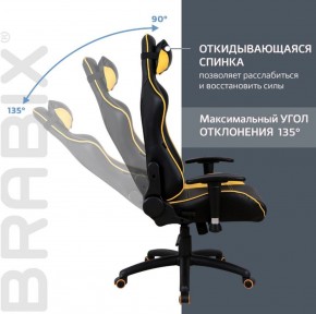 Кресло компьютерное BRABIX "GT Master GM-110" (черное/желтое) 531927 в Советском - sovetskiy.ok-mebel.com | фото 4