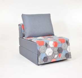 Кресло-кровать бескаркасное Харви (серый-геометрия слейт) в Советском - sovetskiy.ok-mebel.com | фото