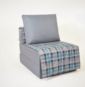 Кресло-кровать бескаркасное Харви (серый-квадро азур) в Советском - sovetskiy.ok-mebel.com | фото