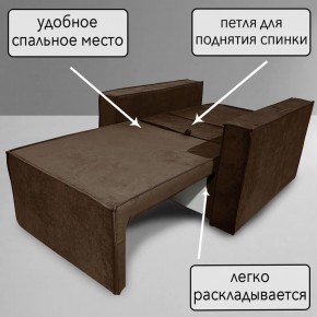 Кресло-кровать Принц КК1-ВК (велюр коричневый) в Советском - sovetskiy.ok-mebel.com | фото 8