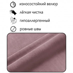 Кресло-кровать Принц КК1-ВР (велюр розовый) в Советском - sovetskiy.ok-mebel.com | фото 3