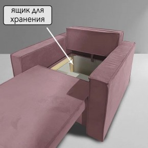 Кресло-кровать Принц КК1-ВР (велюр розовый) в Советском - sovetskiy.ok-mebel.com | фото 6