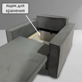 Кресло-кровать Принц КК1-ВСе (велюр серый) в Советском - sovetskiy.ok-mebel.com | фото 6