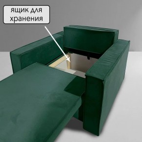 Кресло-кровать Принц КК1-ВЗ (велюр зеленый) в Советском - sovetskiy.ok-mebel.com | фото 6