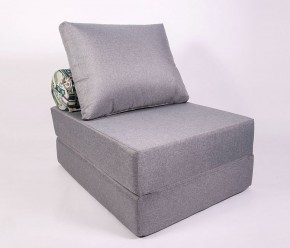 Кресло-кровать-пуф бескаркасное Прайм (Серый) в Советском - sovetskiy.ok-mebel.com | фото