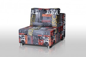 Кресло-кровать Реал 80 без подлокотников (Принт "MUSIC") в Советском - sovetskiy.ok-mebel.com | фото