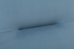 Кресло Leset Дэми в Советском - sovetskiy.ok-mebel.com | фото 5