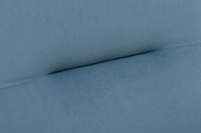 Кресло Leset Монэ в Советском - sovetskiy.ok-mebel.com | фото 5