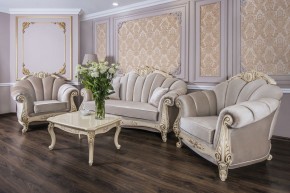 Кресло Марселла (крем глянец) в Советском - sovetskiy.ok-mebel.com | фото 3