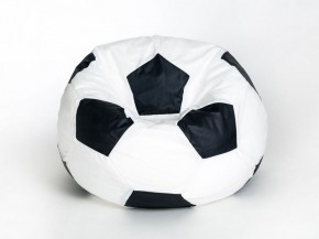 Кресло-мешок Мяч Большой в Советском - sovetskiy.ok-mebel.com | фото