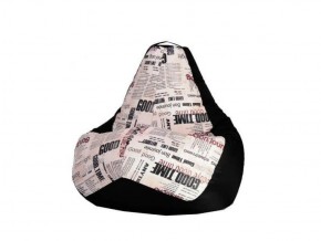 Кресло-мешок XL Газета-Black в Советском - sovetskiy.ok-mebel.com | фото