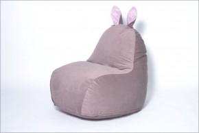 Кресло-мешок Зайка (Короткие уши) в Советском - sovetskiy.ok-mebel.com | фото 5