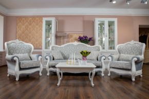 Кресло Мишель (белый матовый) в Советском - sovetskiy.ok-mebel.com | фото 4