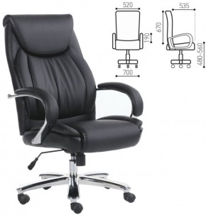 Кресло офисное BRABIX PREMIUM "Advance EX-575" (хром, экокожа, черное) 531825 в Советском - sovetskiy.ok-mebel.com | фото 2