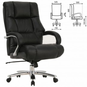 Кресло офисное BRABIX PREMIUM "Bomer HD-007" (рециклированная кожа, хром, черное) 531939 в Советском - sovetskiy.ok-mebel.com | фото 2