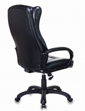 Кресло офисное BRABIX PREMIUM "Boss EX-591" (черное) 532099 в Советском - sovetskiy.ok-mebel.com | фото 3