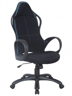 Кресло офисное BRABIX PREMIUM "Force EX-516" (ткань черная/вставки синие) 531572 в Советском - sovetskiy.ok-mebel.com | фото