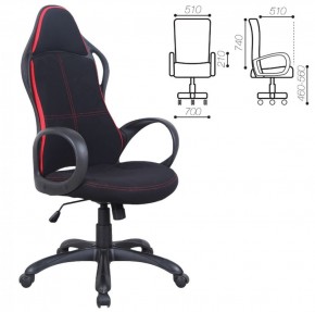 Кресло офисное BRABIX PREMIUM "Force EX-516" (ткань черное/вставки красные) 531571 в Советском - sovetskiy.ok-mebel.com | фото 2