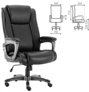 Кресло офисное BRABIX PREMIUM "Solid HD-005" (рециклированная кожа, черное) 531941 в Советском - sovetskiy.ok-mebel.com | фото 2