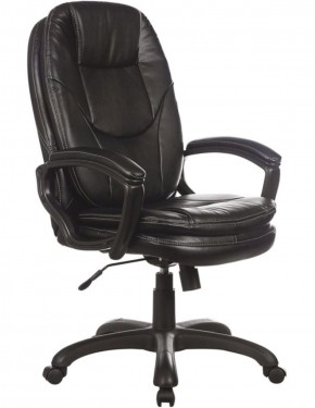 Кресло офисное BRABIX PREMIUM "Trend EX-568" (экокожа, черное) 532100 в Советском - sovetskiy.ok-mebel.com | фото