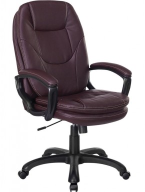 Кресло офисное BRABIX PREMIUM "Trend EX-568", экокожа, коричневое, 532101 в Советском - sovetskiy.ok-mebel.com | фото 1