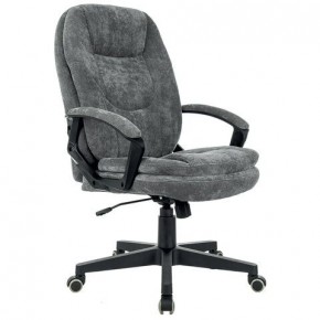 Кресло офисное BRABIX PREMIUM "Trend EX-568", велюр, серое, 533013 в Советском - sovetskiy.ok-mebel.com | фото 4